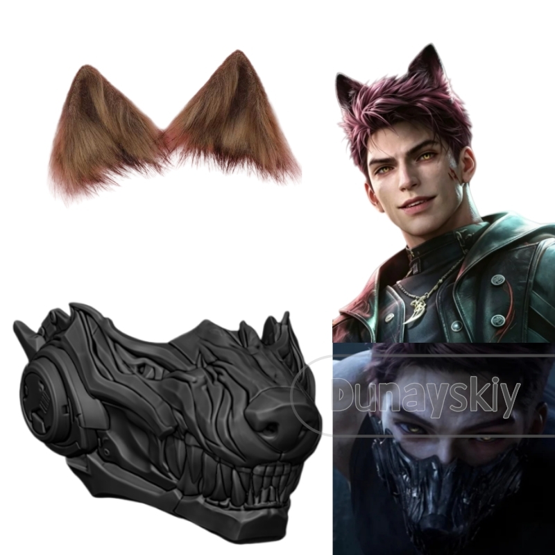 Cosplay Prop 3D Print Settings - Máscara de Cosplay Valko Wolf de