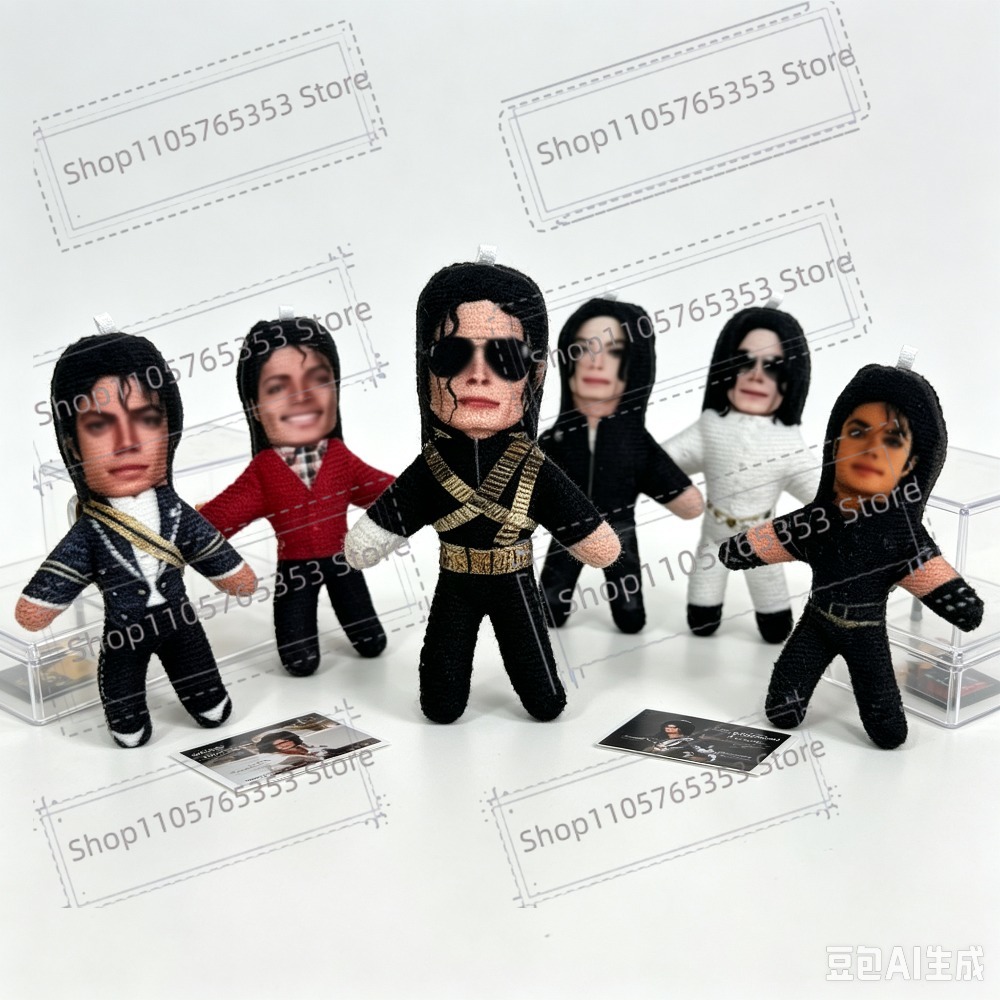 Novo Boneco de Pelúcia de 10cm - Cosplay Prop Making avaliação e preço