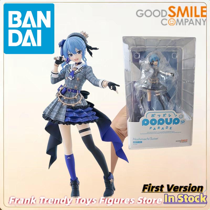 Produto original, licenciado p - Good Smile Company Pop Up Parade avaliação e preço
